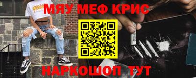 скорость mdpv Обь
