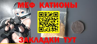 PSILOCYBIN Нягань