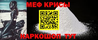 PSILOCYBIN Нягань