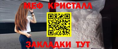 2c-b Обнинск