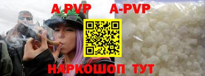 скорость mdpv Обь