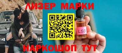 скорость mdpv Обь
