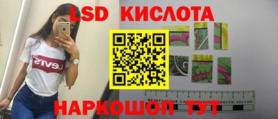скорость mdpv Обь