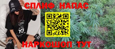 PSILOCYBIN Нягань