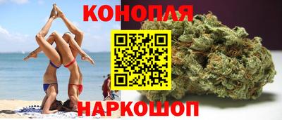 2c-b Обнинск