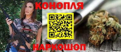 PSILOCYBIN Нягань