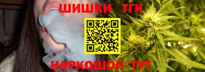 скорость mdpv Обь