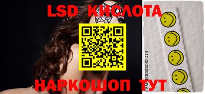 скорость mdpv Обь