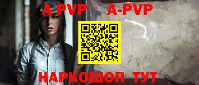 PSILOCYBIN Нягань