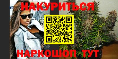 скорость mdpv Обь