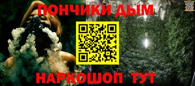 PSILOCYBIN Нягань