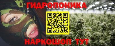 скорость mdpv Обь