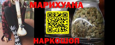 2c-b Обнинск