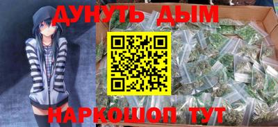 PSILOCYBIN Нягань