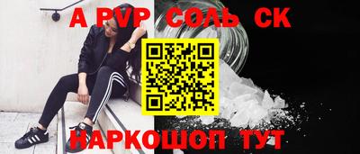 PSILOCYBIN Нягань