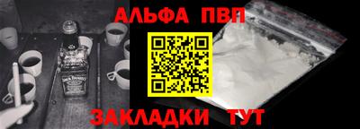 скорость mdpv Обь