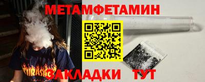 скорость mdpv Обь