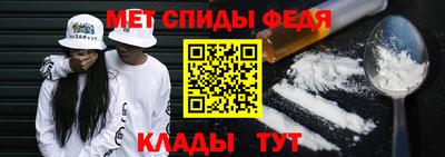 PSILOCYBIN Нягань