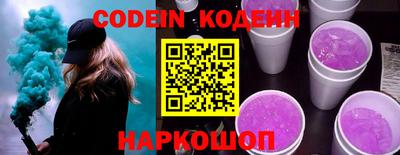 PSILOCYBIN Нягань