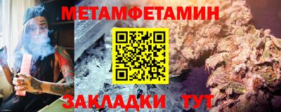 PSILOCYBIN Нягань