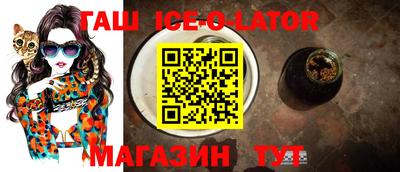 скорость mdpv Обь