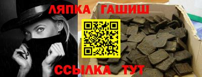 скорость mdpv Обь