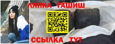 скорость mdpv Обь