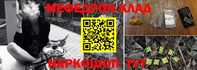 PSILOCYBIN Нягань